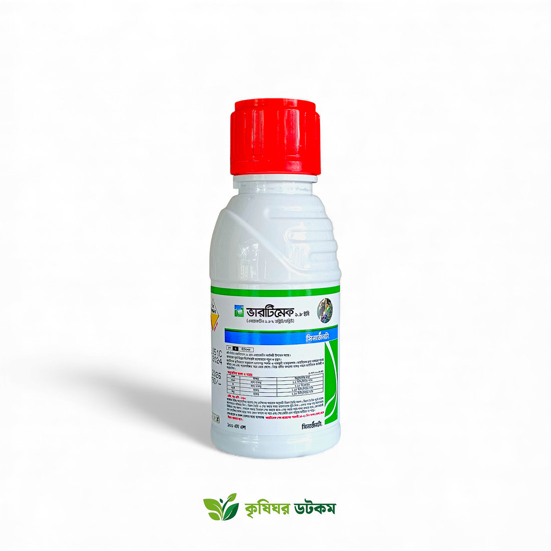 ভারটিমেক মাকড়নাশক ১.৮ ইসি (এবামেকটিন) Vertimec Miticide 1.8 EC Abamectin Syngenta