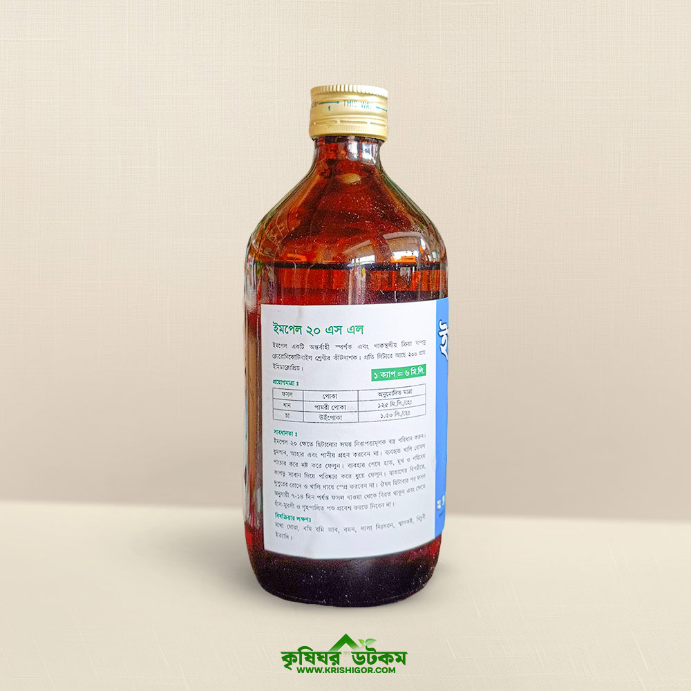 Vibrator orniga toshak porno video