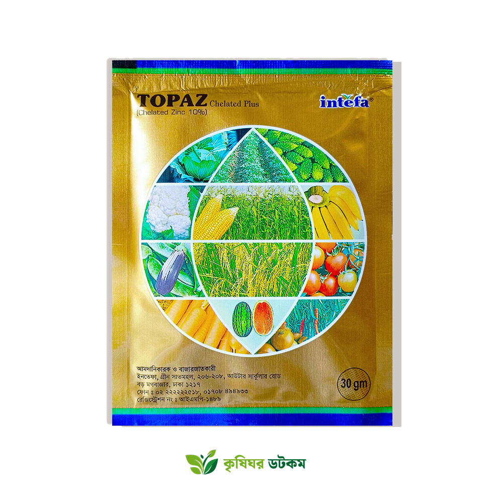টোপাজ চিলেটেড প্লাস স্প্রে জিংক (জিংক ১০%) Topaz Chelated Plus zinc