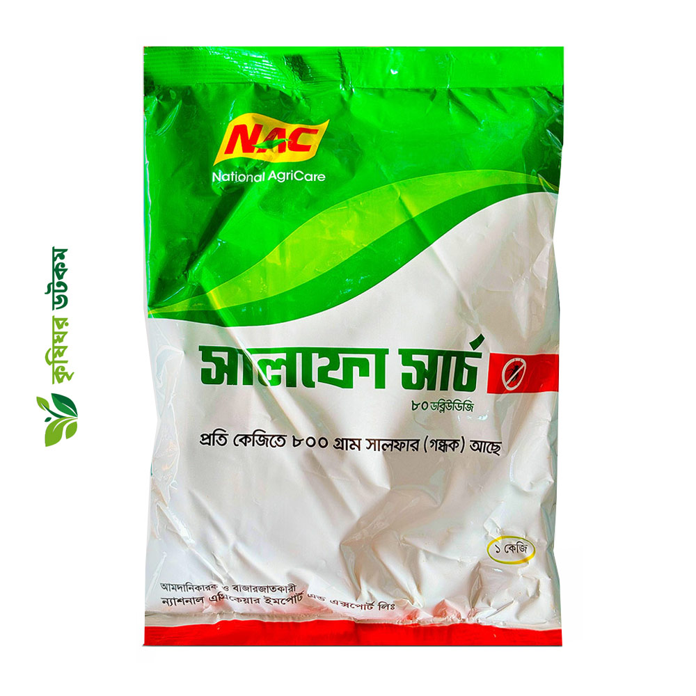 সালফো সার্চ ৮০ ডব্লিউডিজি (গন্ধক) Sulpho Search 80 WDG Sulphur