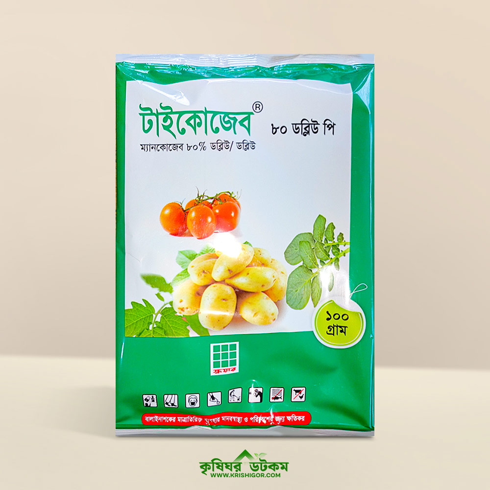 টাইকোজেব ৮০ ডব্লিউপি ছত্রাকনাশক (ম্যানকোজেব ৮০%)