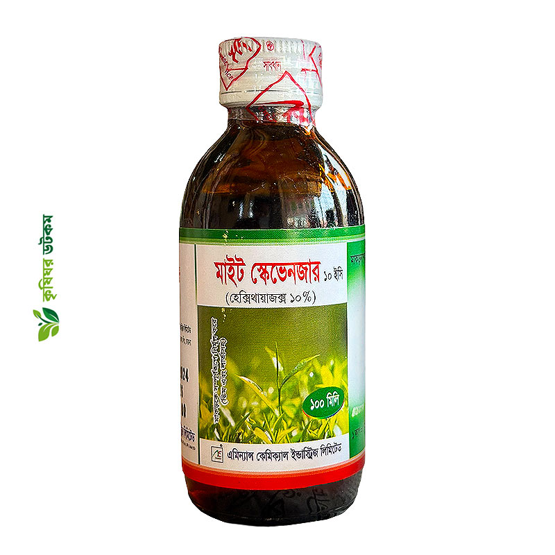 মাইট স্কেভেনজার ১০ ইসি - শক্তিশালী মাকড়নাশক