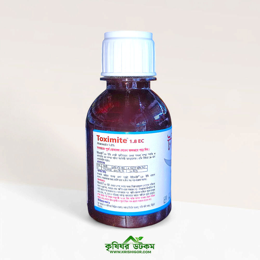 Toximite 1.8 EC Miticide (Abamectin 1.8%)
