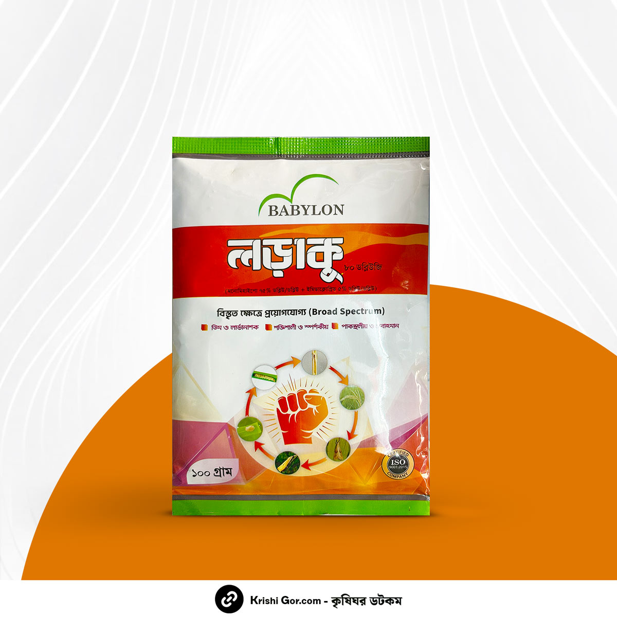 Loraku 80 WG - কীটনাশক