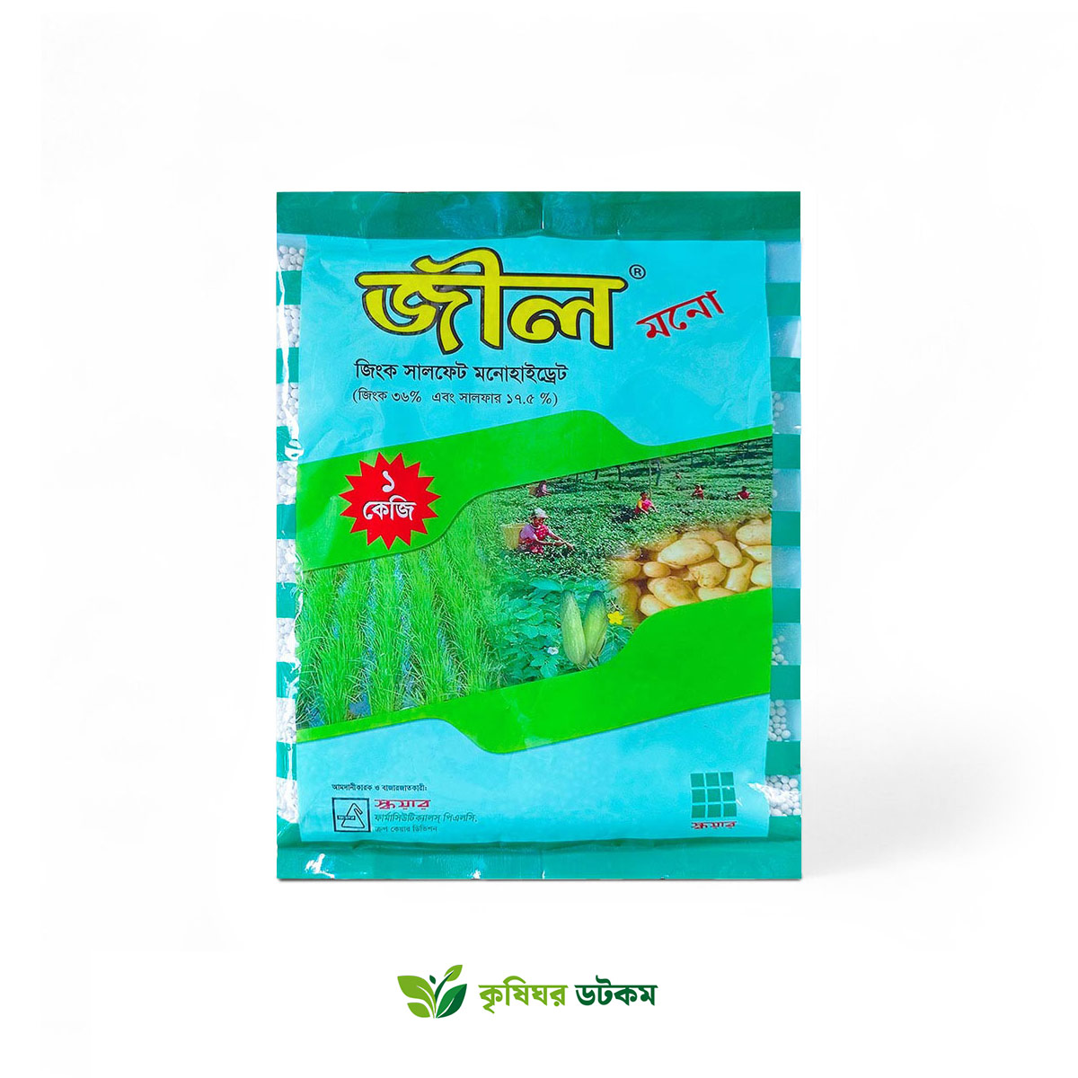 জীল মনো জিংক সালফেট মনোহাইড্রেট দানাদার জিংক দস্তা Zeal Zinc Sulphate Monohydrate Granular Zinc