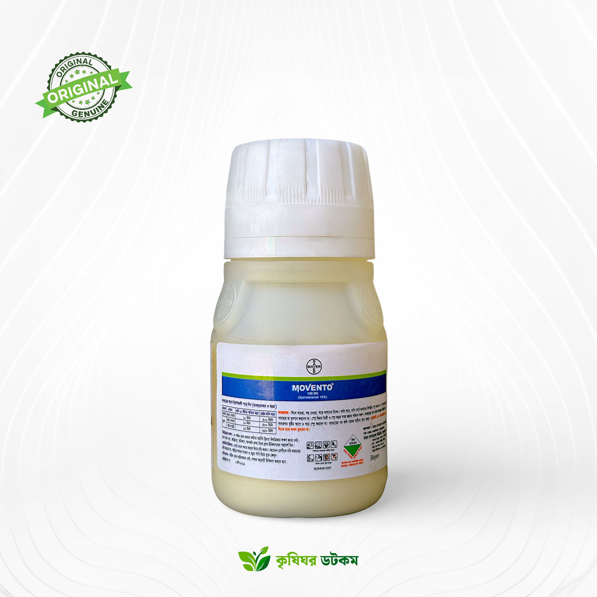 Movento 150 OD Insecticide (Spirotetramat 15%)