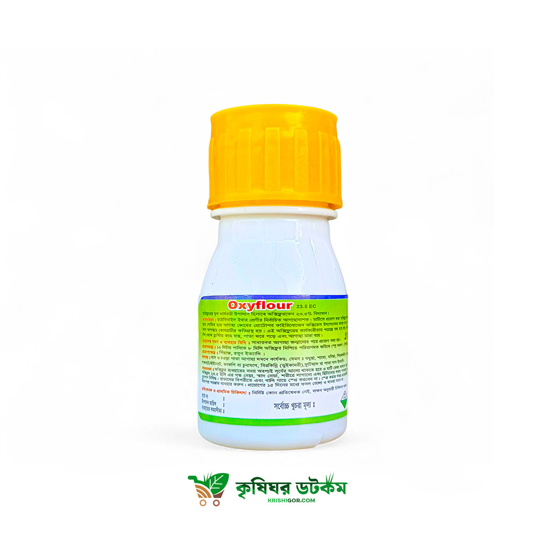 অক্সিফ্লোর ২৩.৫ ইসি ( অক্সিফ্লুরফেন ) Oxyfluorfen আগাছানাশক