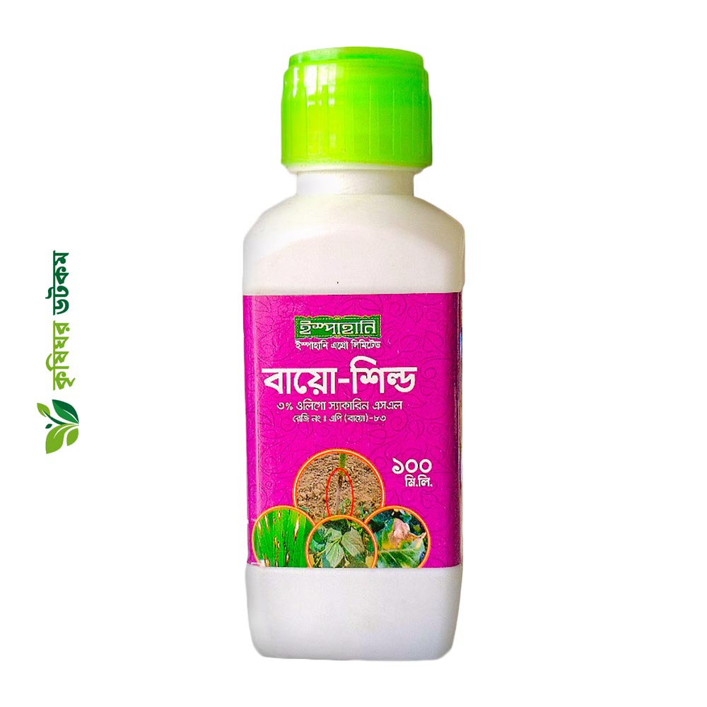 Bio Shield Bio Fungicide (Oligo Saccharin 3% SL)