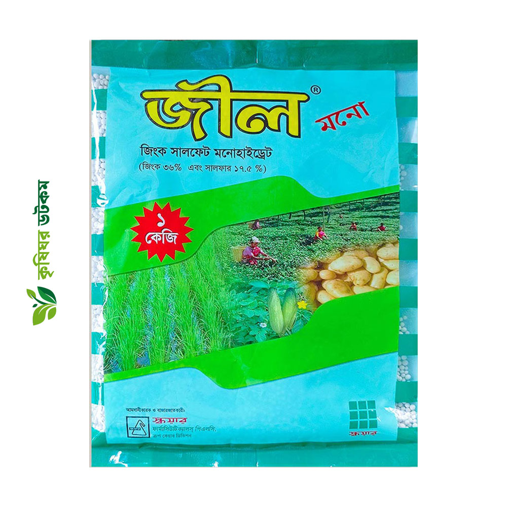 জীল মনো জিংক সালফেট মনোহাইড্রেট দানাদার জিংক দস্তা Zeal Zinc Sulphate Monohydrate Granular Zinc