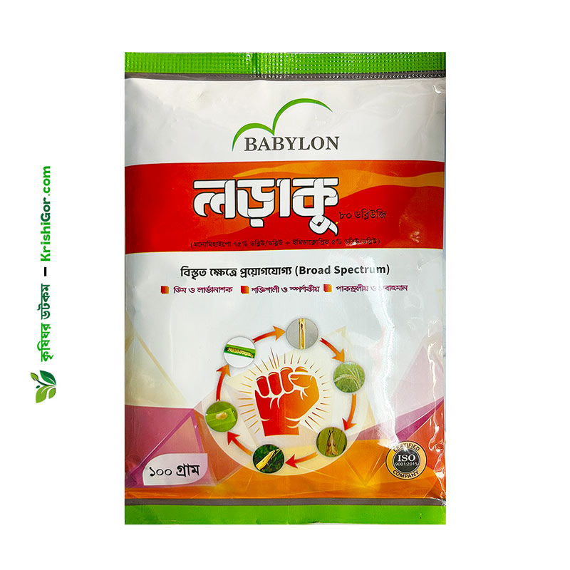 Loraku 80 WG - কীটনাশক