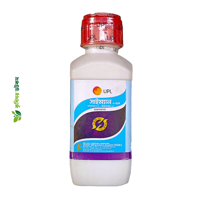 Cyman 75 WG - লেট ব্লাইট ও ডাউনি মিল্ডিউ দমনে কার্যকর
