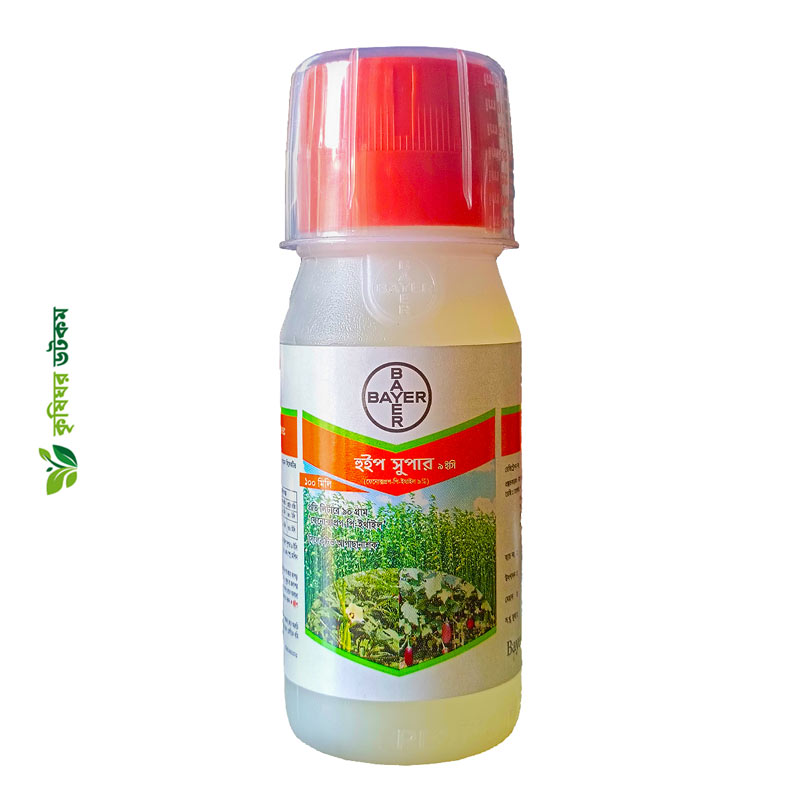 হুইপ সুপার ৯ ইসি আগাছানাশক (ফেনোক্সাপ্রপ-পি-ইথাইল ৯%)
