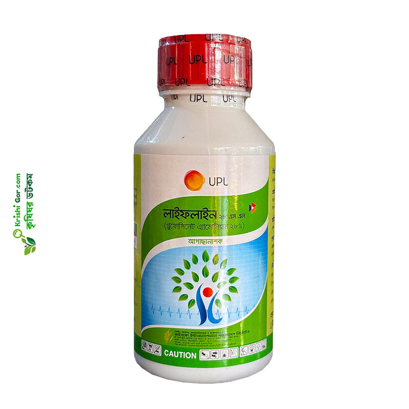 Lifeline 28 SL Herbicide - শক্তিশালী আগাছানাশক