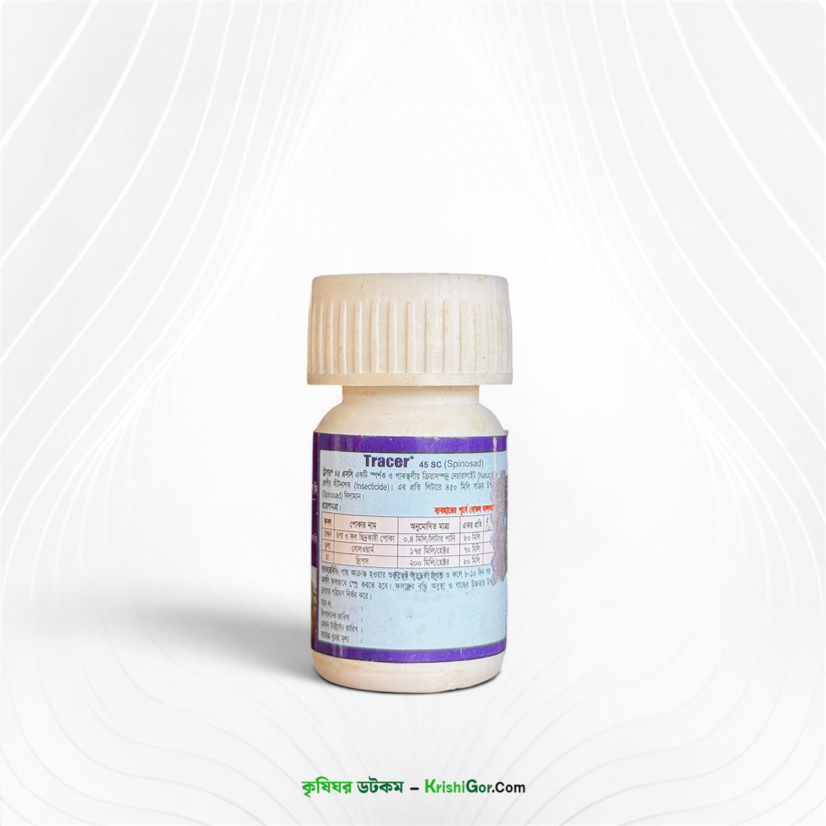 Tracer 45 SC - কীটনাশক (স্পিনোস্যাড ৪৫%)