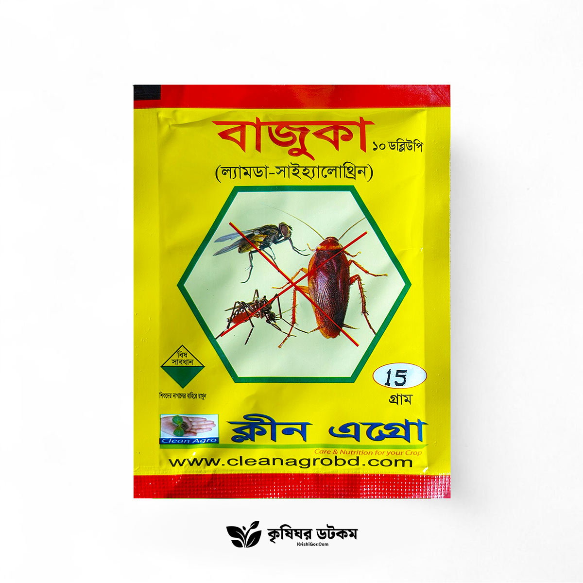 Bazooka 10 WP | ক্ষতিকর পোকামাকড় দমনে কার্যকর