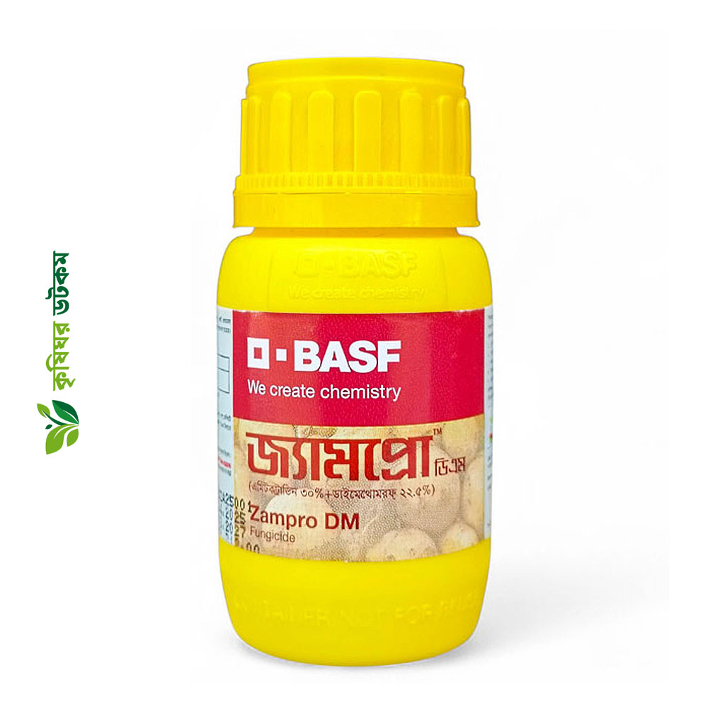 Zampro DM Fungicide Ametoctradin + Dimethomorph
