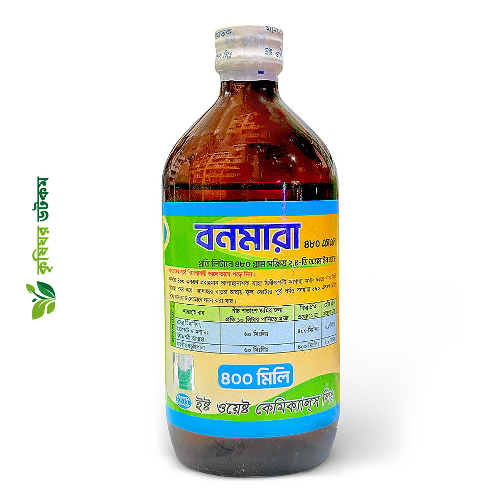 Bonmara 48 SL Herbicide (2,4-D Amine 48%)