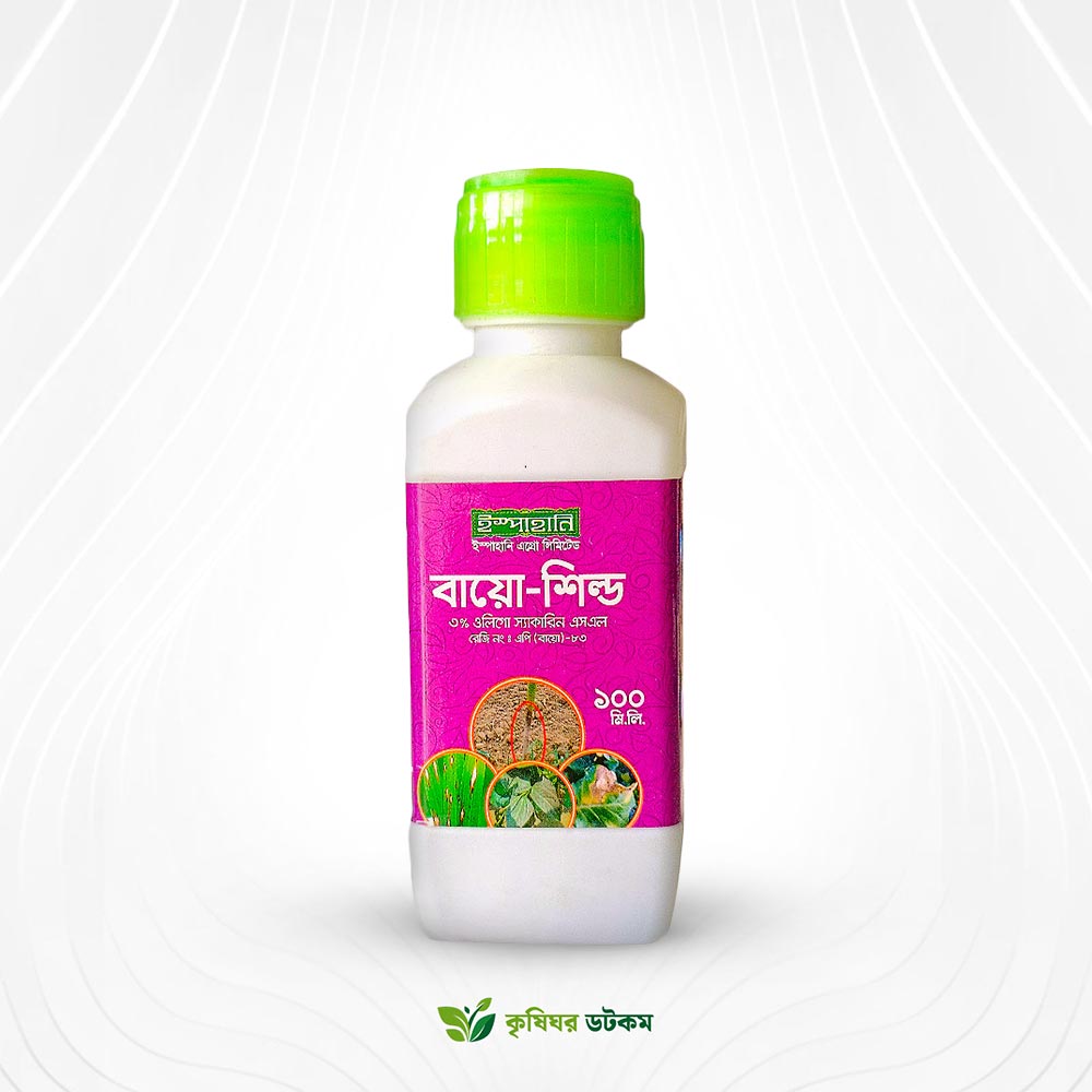 Bio Shield Bio Fungicide (Oligo Saccharin 3% SL)