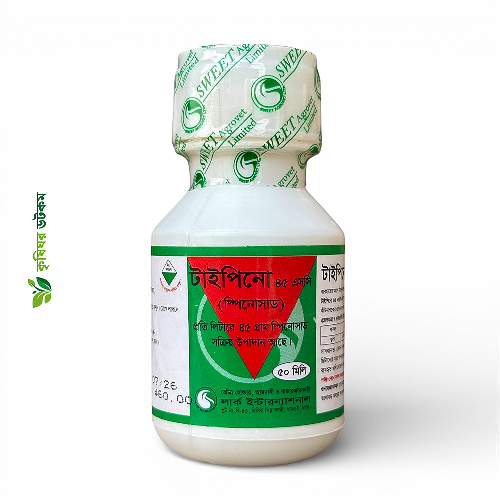 Typino 45 SC Insecticide (Spinosad 4.5%)