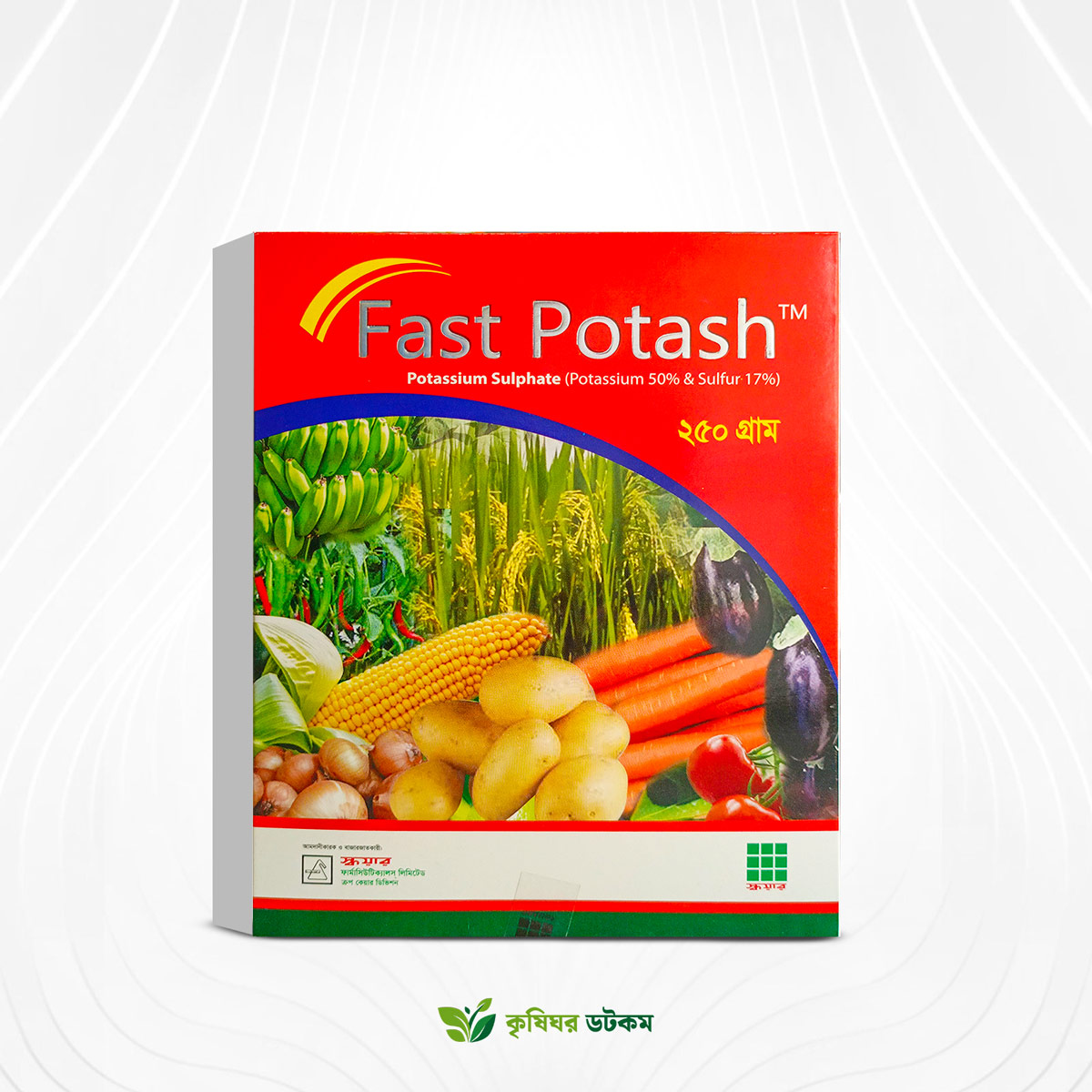 Fast Potash Plant Nutrition (Potassium 50% + Sulfur 17%)