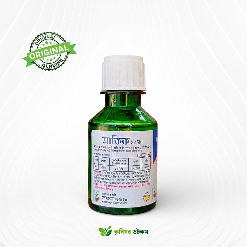 এগ্রোমেথ্রিন ১০ ইসি কীটনাশক (সাইপারমেথ্রিন)