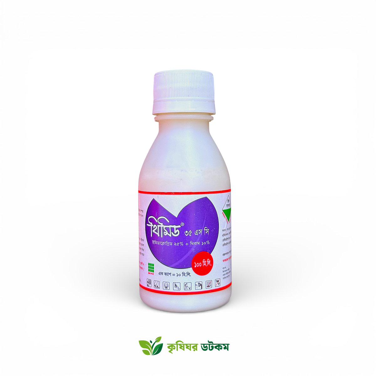 থিমিড ৩৫ এসসি (ইমিডাক্লোপ্রিড + থিরাম) রোগ-বালাইনাশক Thimid 35 SC Pesticide