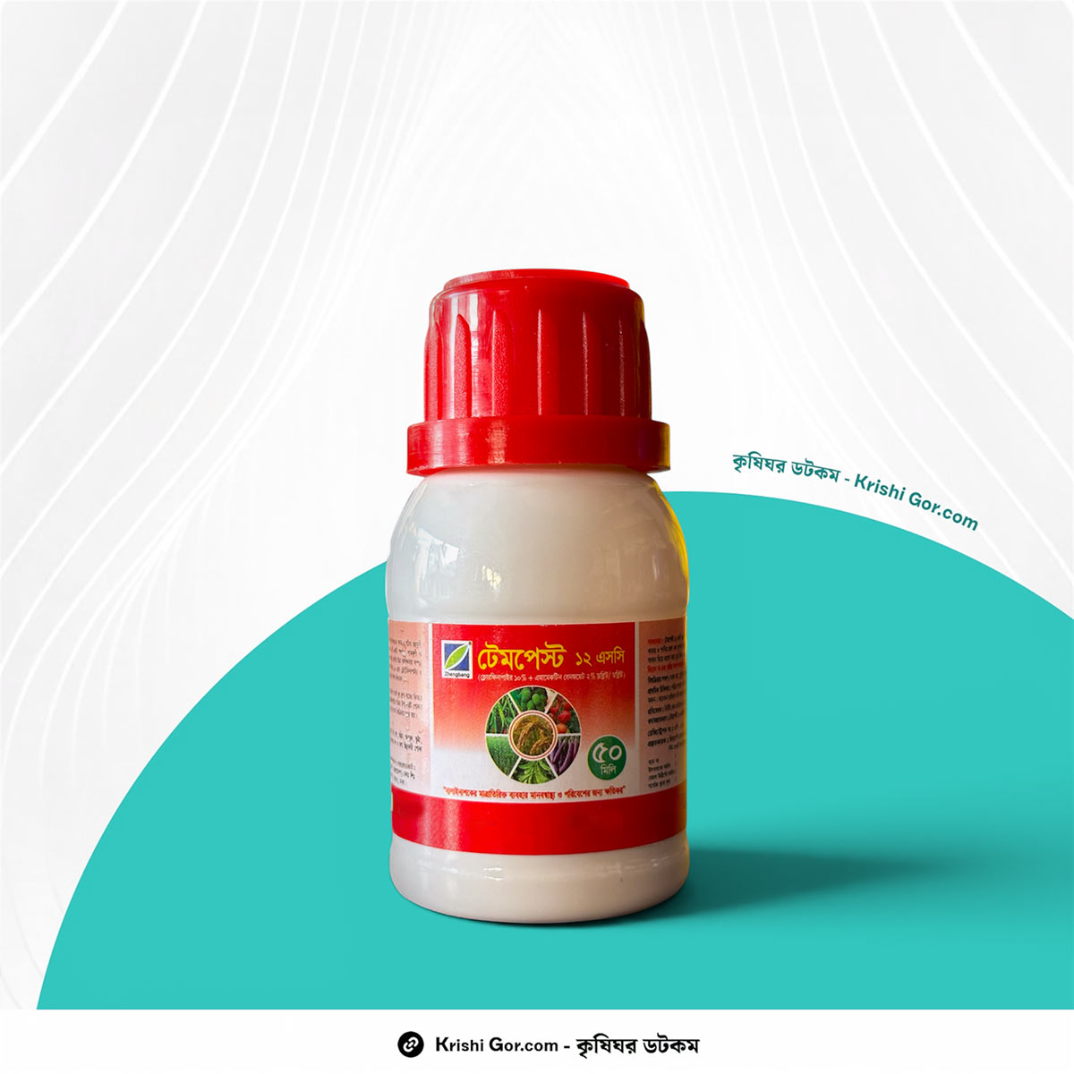 টেমপেস্ট ১২ এসসি - মাকড় ও থ্রিপস দমনে কার্যকর