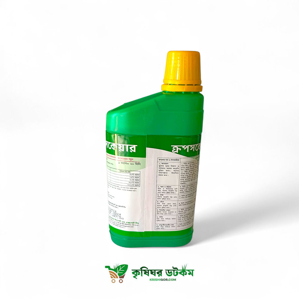 ক্রপস কেয়ার (ন্যাপথাইল এসিটিক এসিড ৪.৫%) উদ্ভিদ বৃদ্ধি নিয়ন্ত্রক Crops Care Naphthalene acetic acid 1.4% PGR