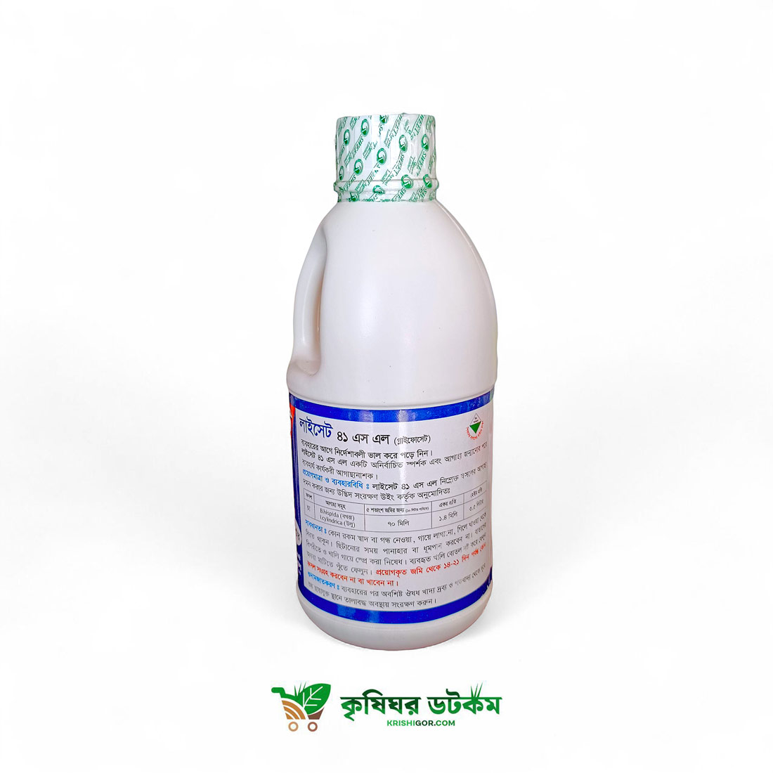 লাইসেট ৪১ এস এল (গ্লাইফোসেট) LYCET 41 SL আগাছানাশক