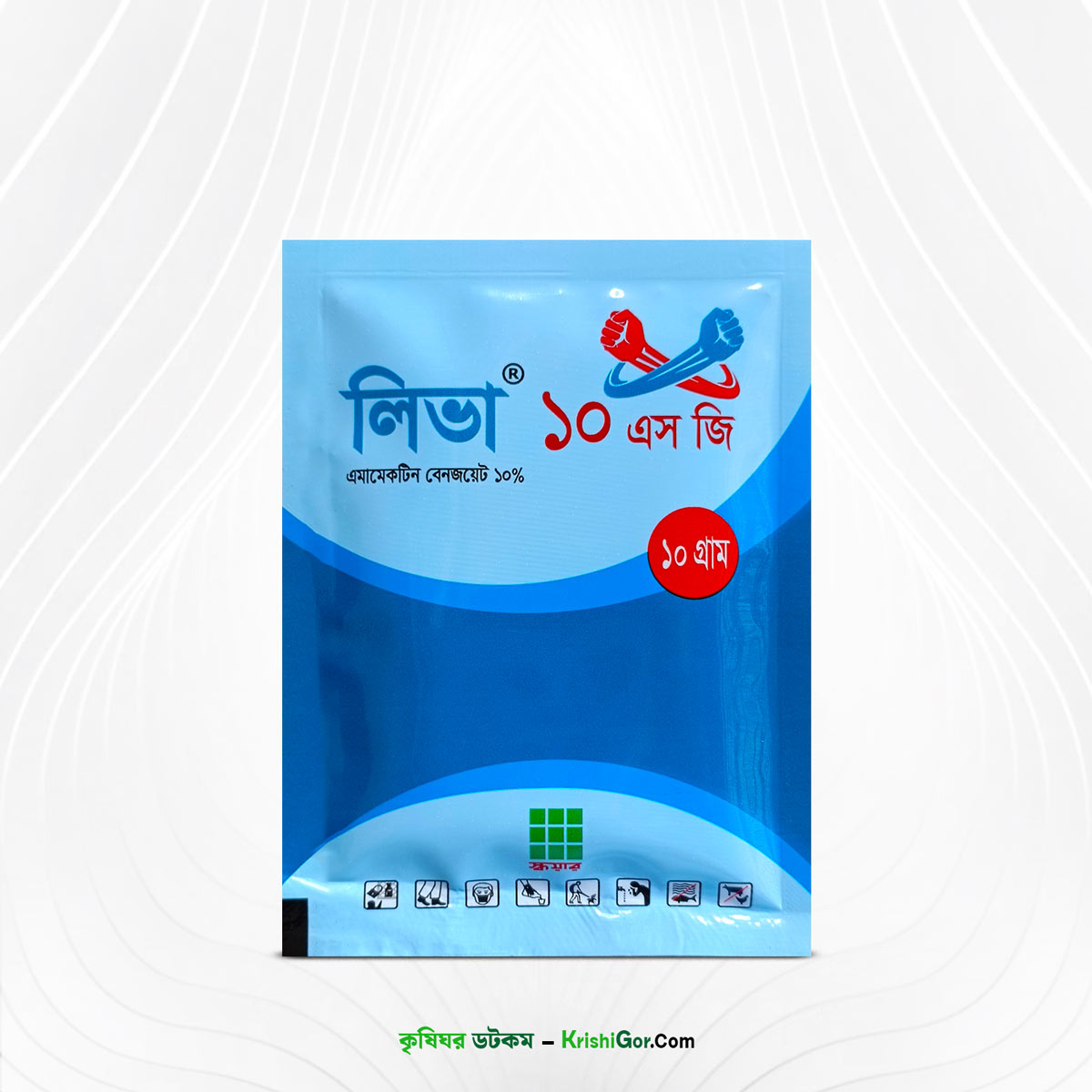 লিভা ১০ এসজি কীটনাশক – পাতা ও ডগা এবং ফল ছিদ্রকারী পোকা দমনে কার্যকর