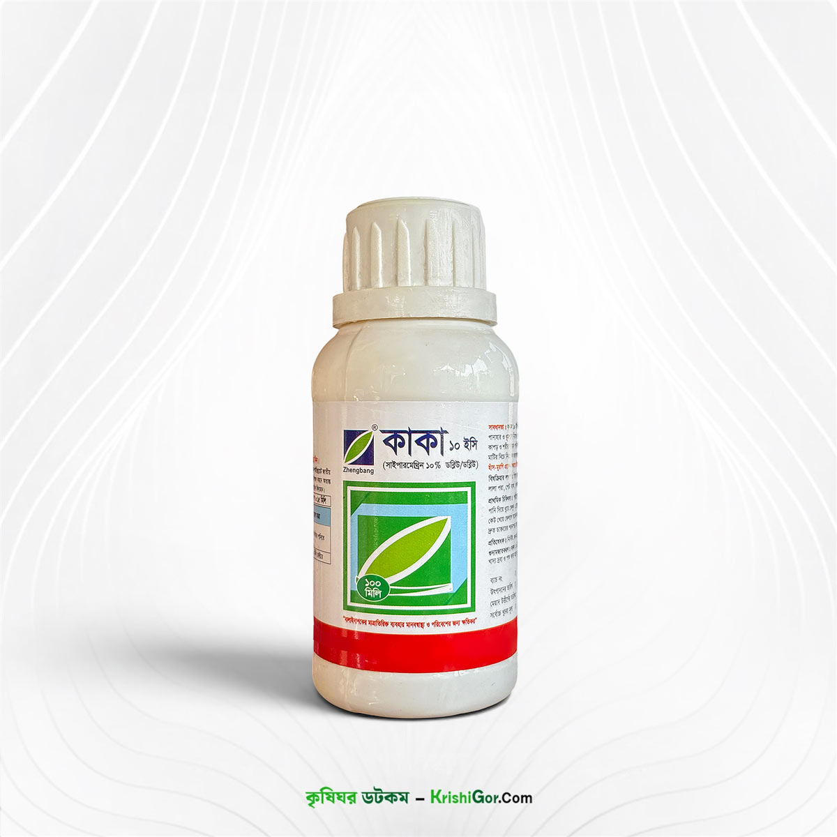 কাকা ১০ ইসি সাইপারমেথ্রিন - পাতা ছিদ্রকারী পোকা দমনের কার্যকরী