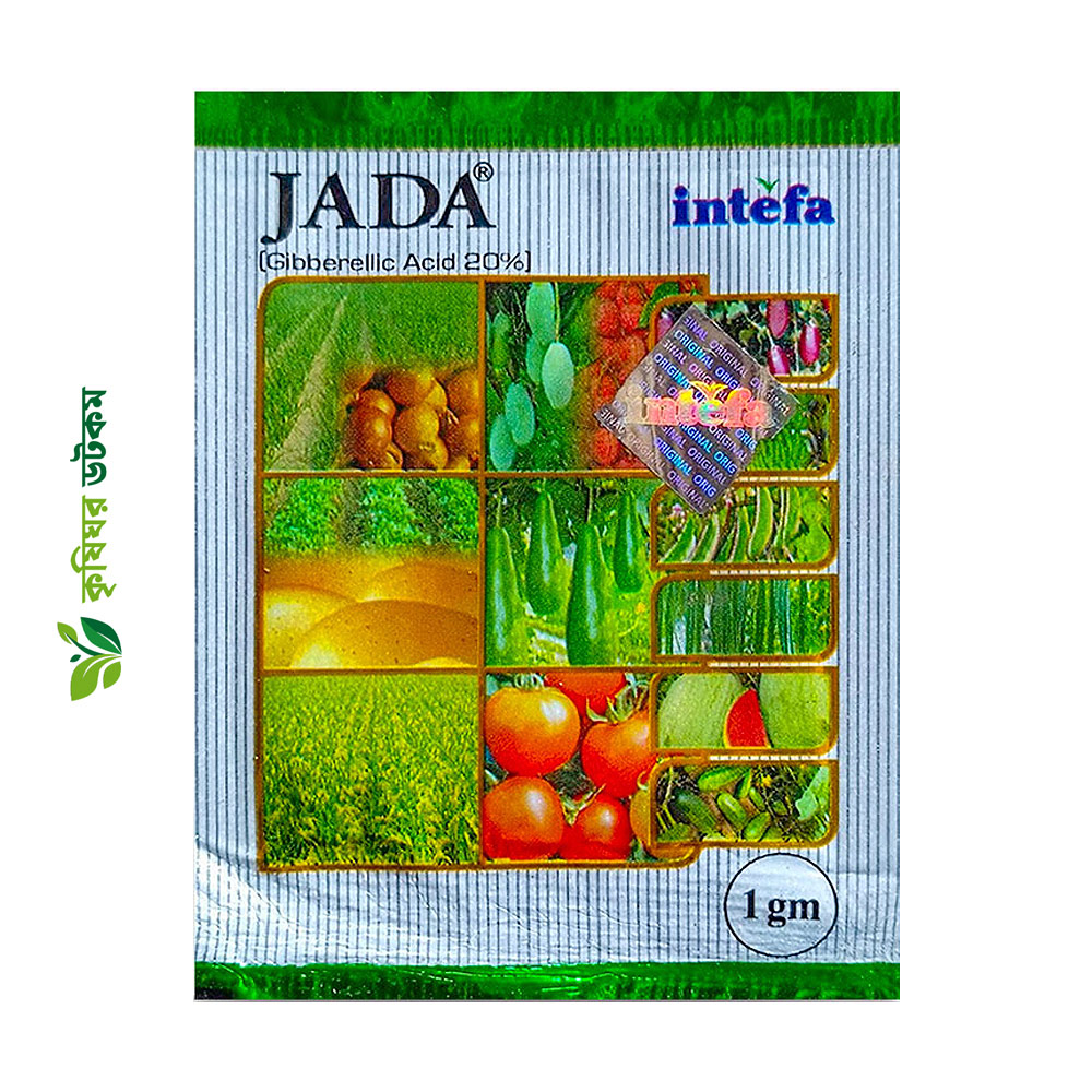 জাদা - ইনতেফা জিব্বেরিলিক এসিড উদ্ভিদ বৃদ্ধি নিয়ন্ত্রক JADA Gibberellic Acid