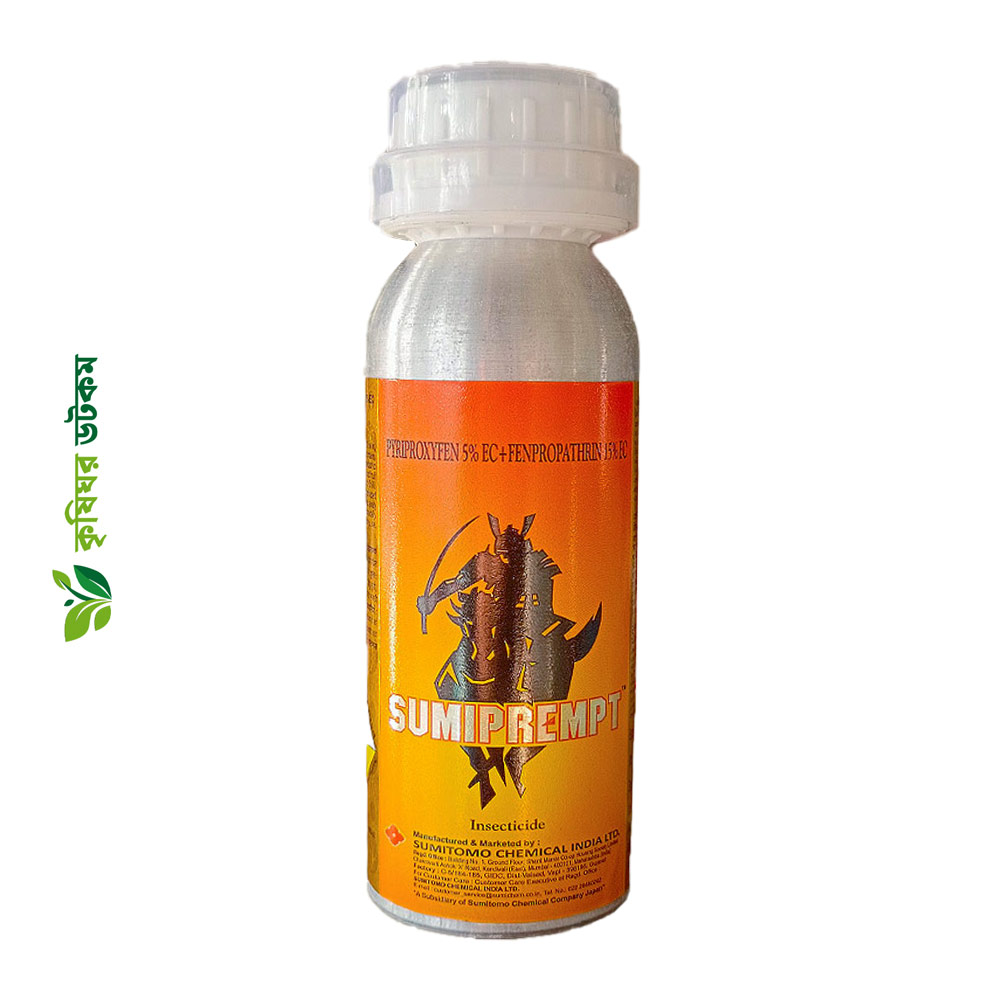 সুমিপ্রেমিট ২০ ইসি (পাইরিপ্রক্সিফেন + ফেনপ্রোপ্যাথ্রিন) কীটনাশক Sumipremit 20 EC Pyriproxyfen + Fenpropathrin 250 ML Insecticide