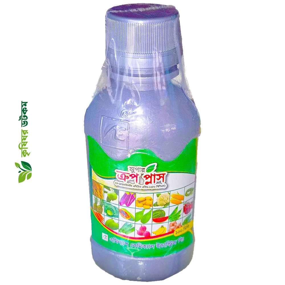 ক্রপ প্লাস (ক্লোরো ফেনোক্সি এসিটিক এসিড) পিজিআর Crop Plus Chlorophenoxy Acetic Acid PGR 100ml