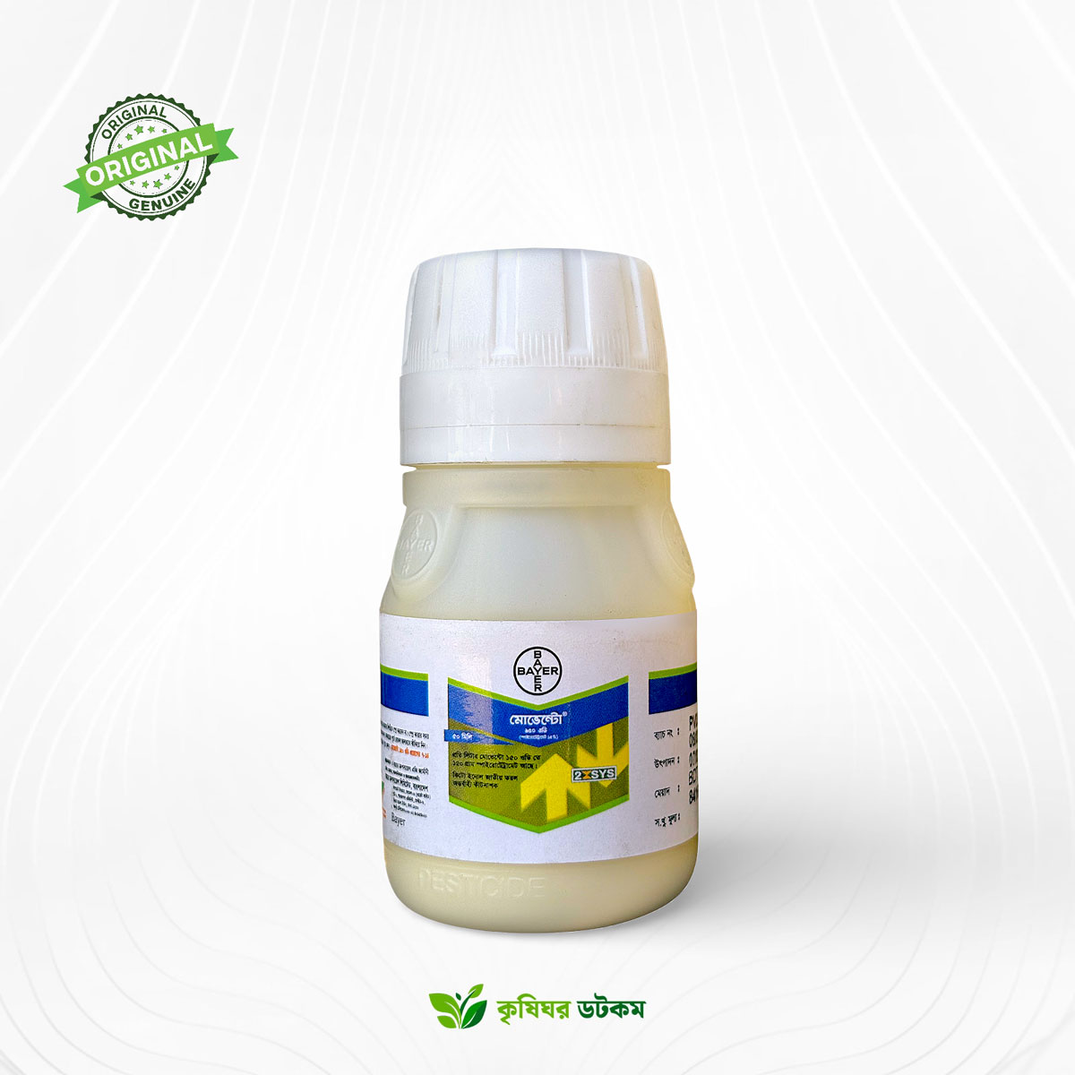 Movento 150 OD Insecticide (Spirotetramat 15%)