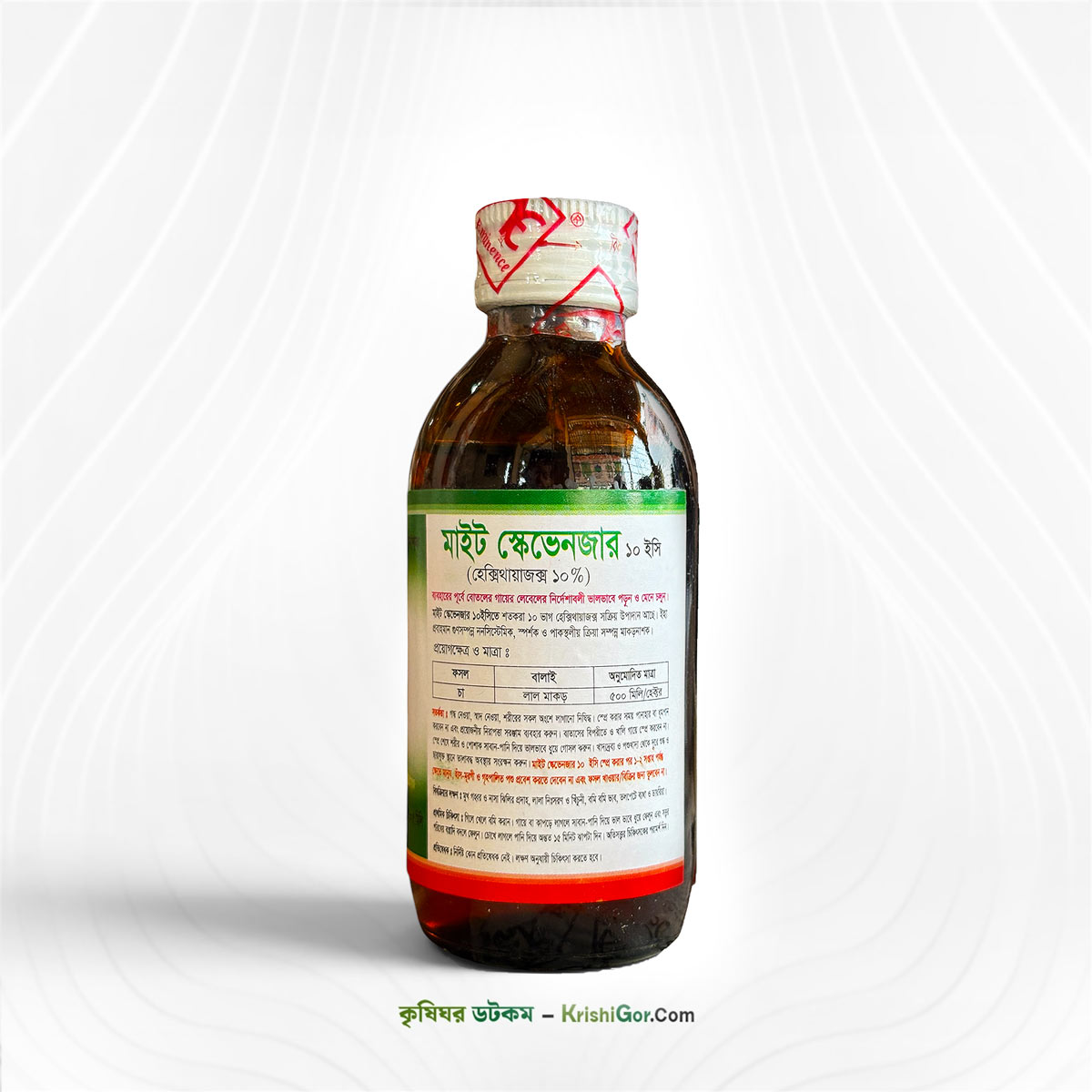 মাইট স্কেভেনজার ১০ ইসি - শক্তিশালী মাকড়নাশক