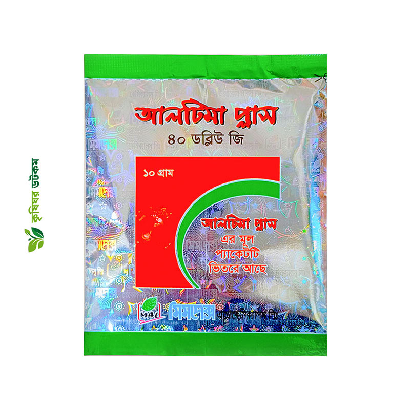 আলটিমা প্লাস ৪০ ডব্লিউ জি কীটনাশক (এমামেকটিন বেনজয়েট + থায়ামেথোক্সাম)