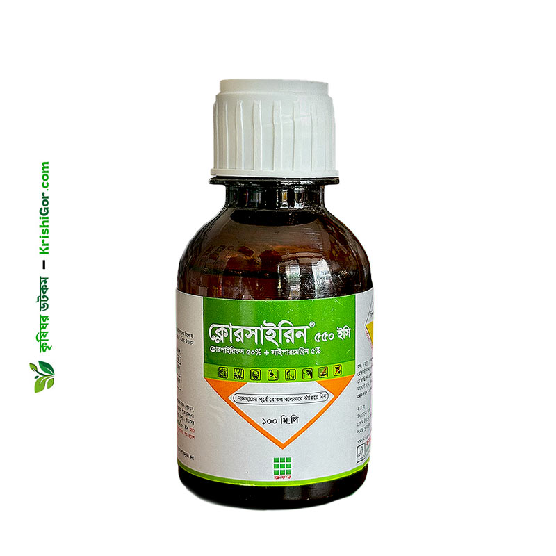 Chlorcyrin 550 EC - কীটনাশক