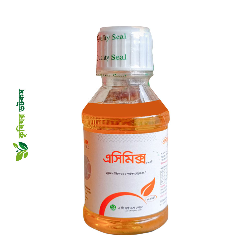 এসিমিক্স ৫৫ ইসি কীটনাশক (ক্লোরপাইরিফস ৫০% + সাইপারমেথ্রিন ৫%)