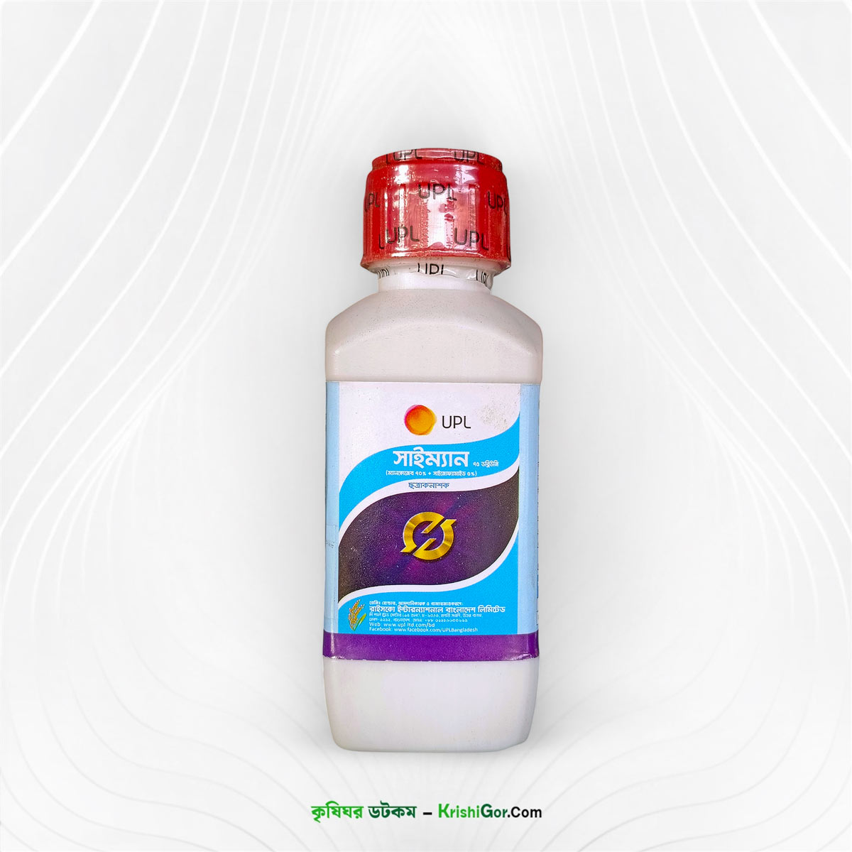 Cyman 75 WG - লেট ব্লাইট ও ডাউনি মিল্ডিউ দমনে কার্যকর