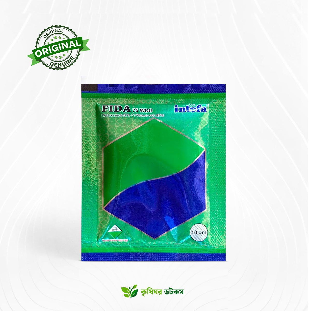 Fida 75 WDG Fungicide (Tebuconazole 50% + Trifloxystrobin 25%)