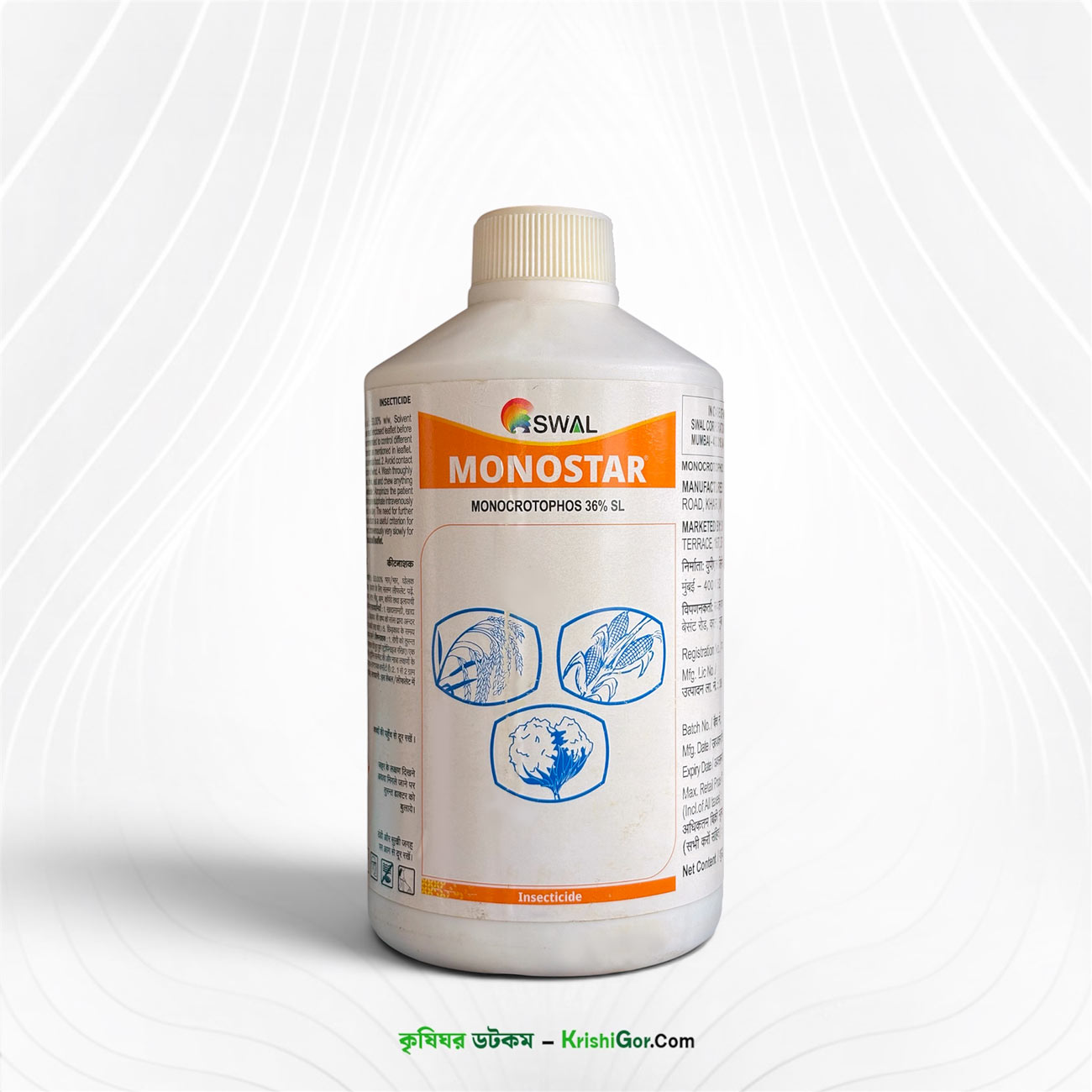 Monostar SWAL - রস শোষণকারী পোকা দমনে কার্যকর | বিদেশী পণ্য