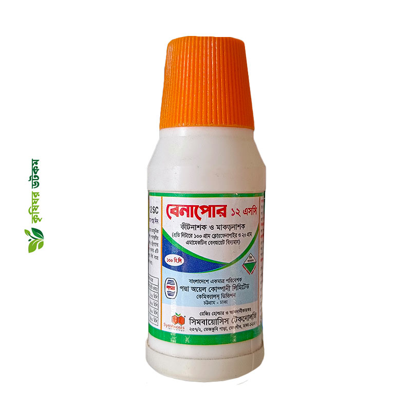 Benapore 12 SC - মাকড়নাশক ও কীটনাশক