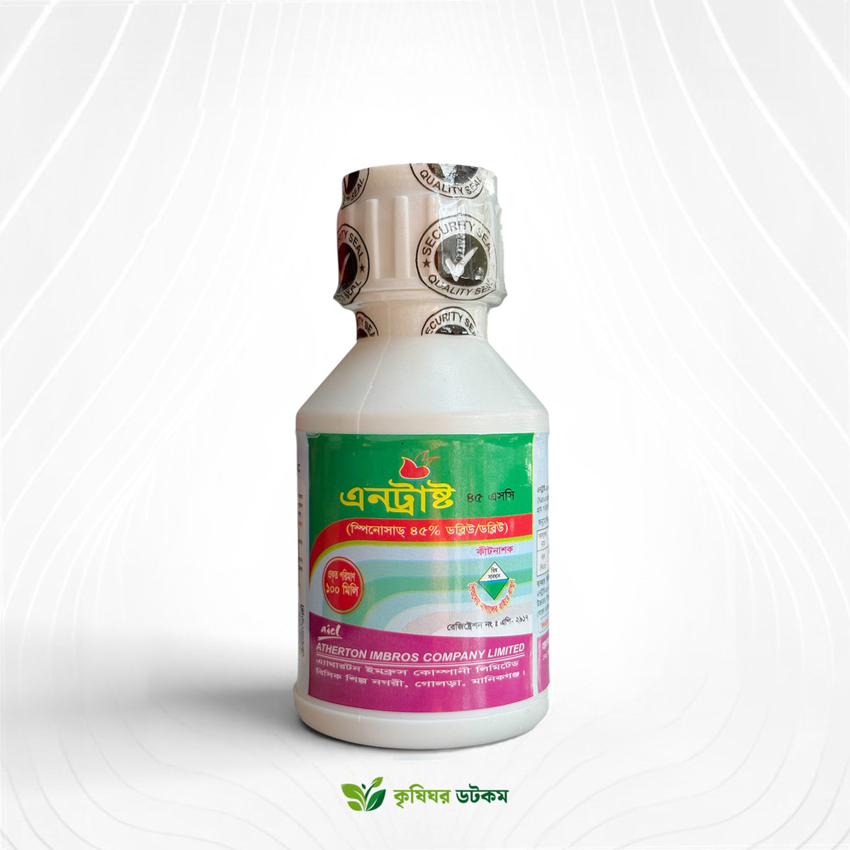 এনট্রাষ্ট ৪৫ এসসি কীটনাশক (স্পিনোস্যাড ৪.৫%)