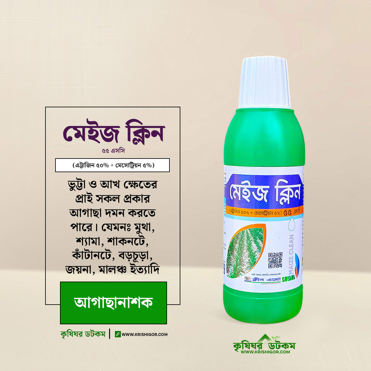 Irina Krugning porno suratlari