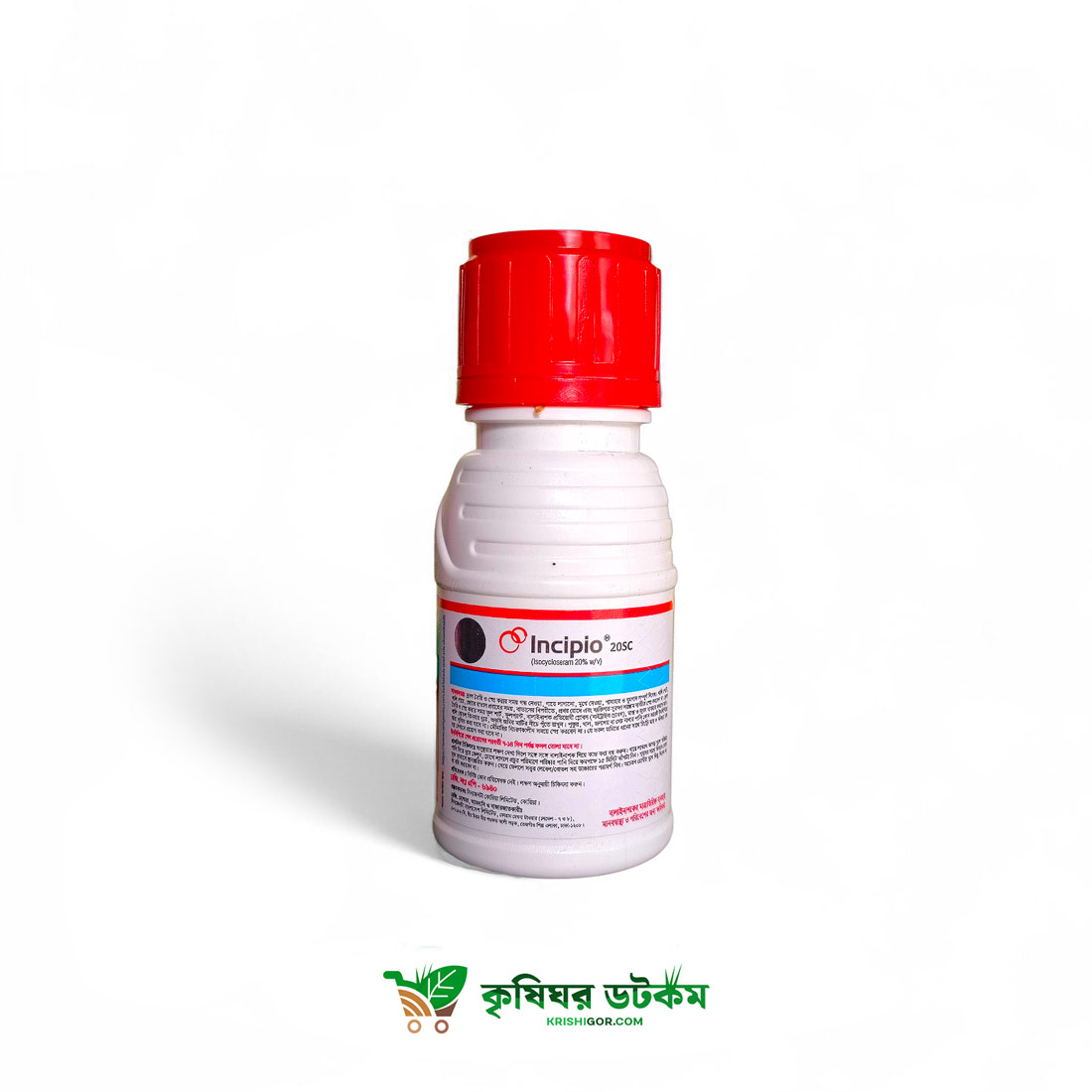 ইনসিপিয়ো ২০ এসসি (আইসোসাইক্লোসিরাম) কীটনাশক Incipio 20SC Isocycloseram Insectcide