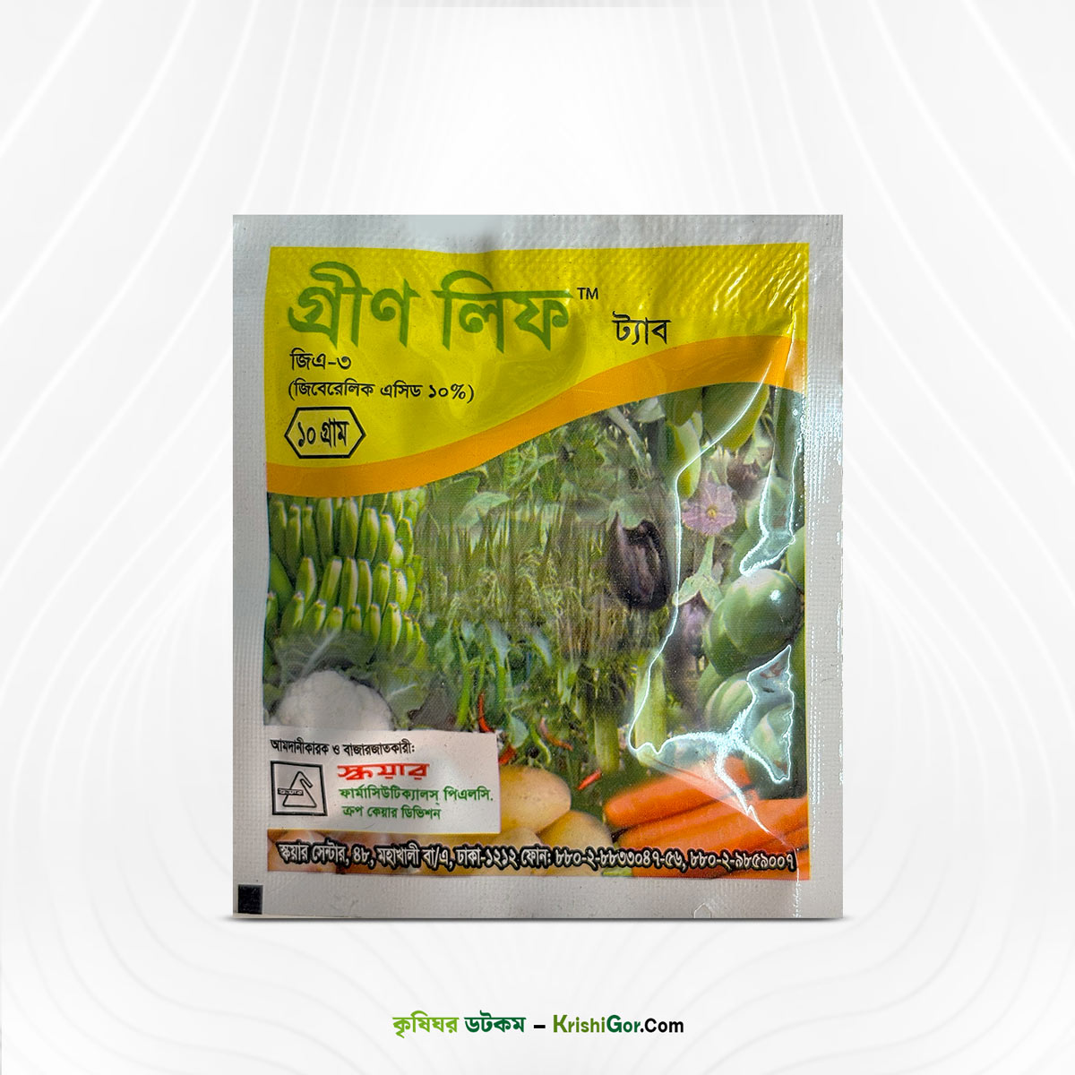 গ্রীণ লিফ ট্যাবলেট - ফল ও গাছের বৃদ্ধি বাড়ায়