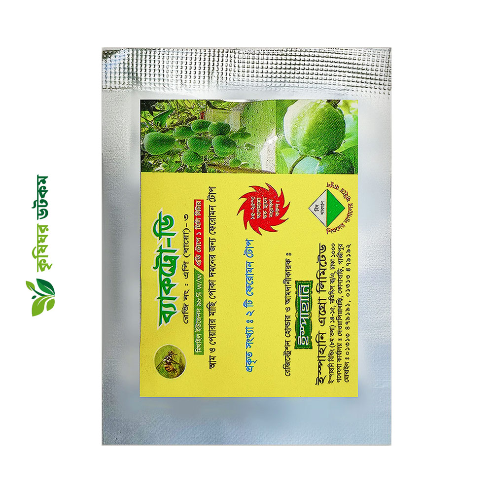 Ispahani Bactro D Pheromone