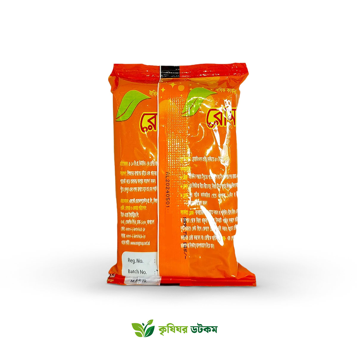 রোমা ইঁদুর নাশক (ব্রোমাডিওলোন) ROMA Bromadiolone Rat Killer 100 gm 1 Box