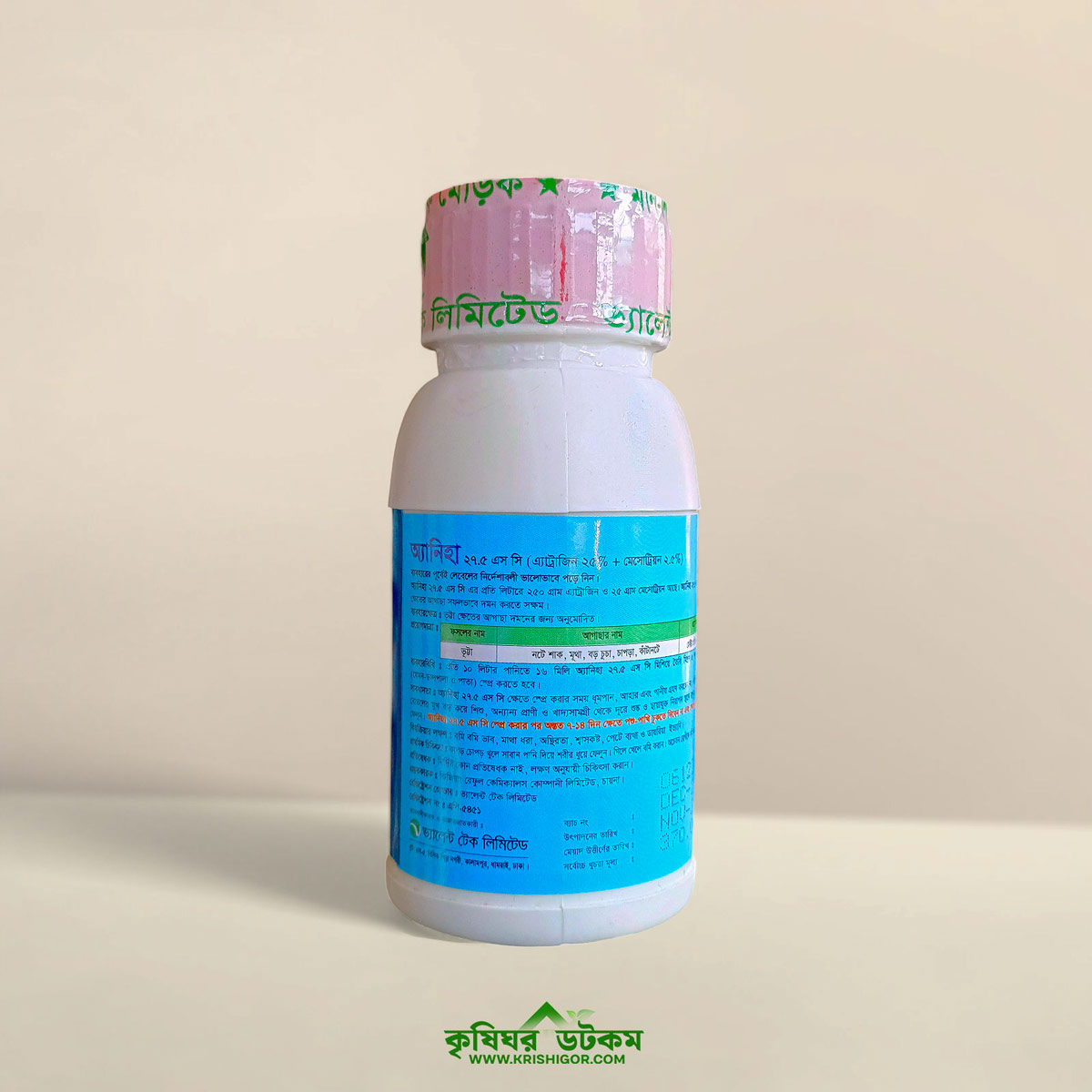 অ্যানিহা আগাছানাশক ২৭.৫ এসসি (এট্রাজিন ৪০% + মেসোট্রিয়ন ১০%) Aniha 27.5 SC Atrazine + Mesotrione Herbicide